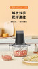 九阳绞肉机S18-LA189 商品缩略图1