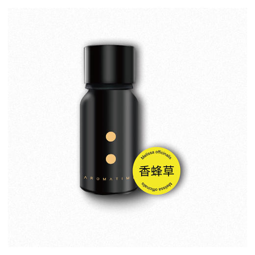 芳香假日I 香蜂草单方5ml（香薰） 商品图0