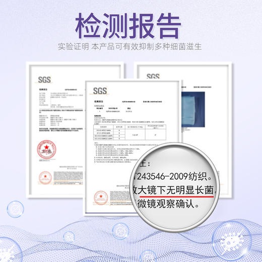 联众书包 BS6773 商品图2