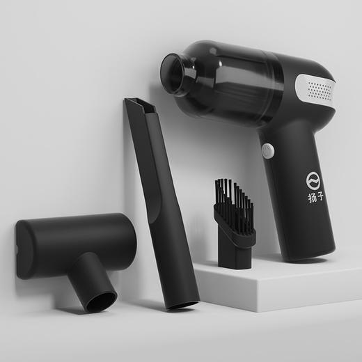 扬子AX-6607无线吸尘器 商品图0