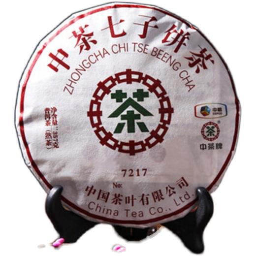 中茶云南普洱茶7217熟茶/普洱7117生茶357g 商品图6