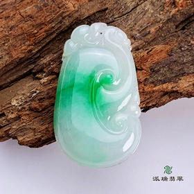 派瑞翡翠 翡翠挂件 糯种 飘花