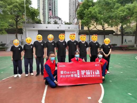 怀化生晖哈弗4S店（展示券） 商品图2