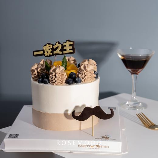 一家之主 商品图0