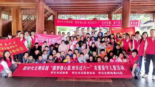 怀化生晖哈弗4S店（展示券） 商品图5