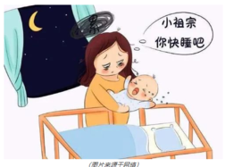  收藏丨宝宝频繁夜醒，总结7大原因，宝宝睡眠问题逐个破解！ 