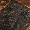安化黑茶黑砖茶中茶启航2019黑砖茶1kg中粮纪念收藏茶 商品缩略图3