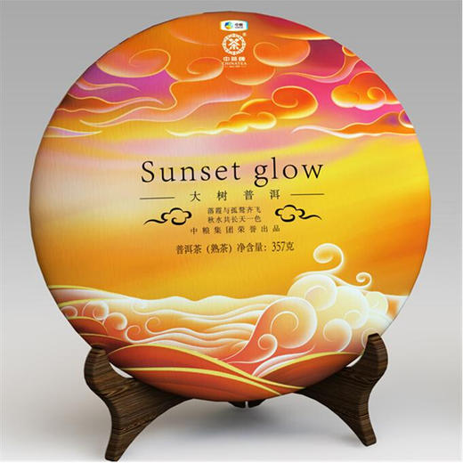 中茶普洱2015年大树普洱落霞饼熟茶357g 商品图0