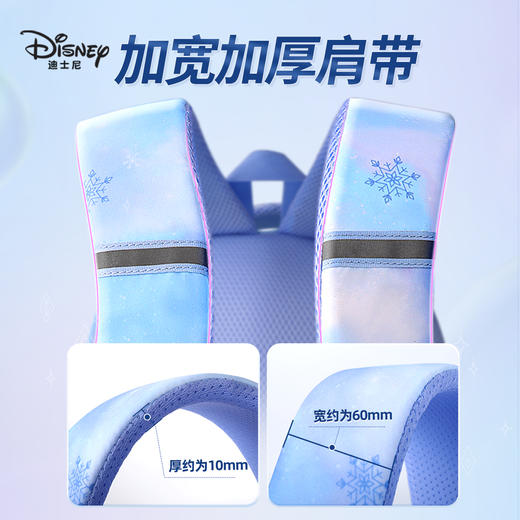 联众书包 FP8637-BS6955 商品图2