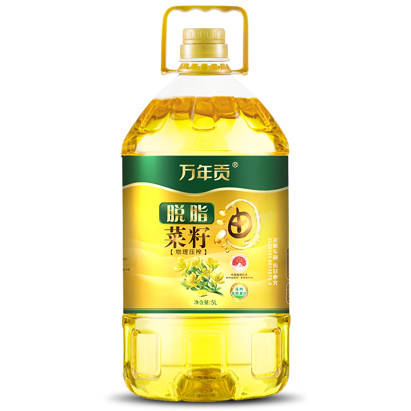 万年贡 脱脂菜籽油5L 一级脱脂专利技术 非转基因醇香食用油