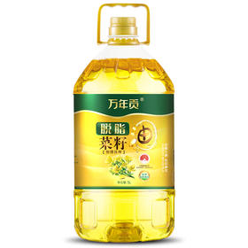 万年贡 脱脂菜籽油5L 一级脱脂专利技术 非转基因醇香食用油