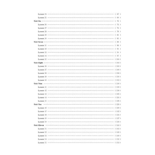 高中英语词汇记忆规律/袁天龙/浙江大学出版社 商品图4