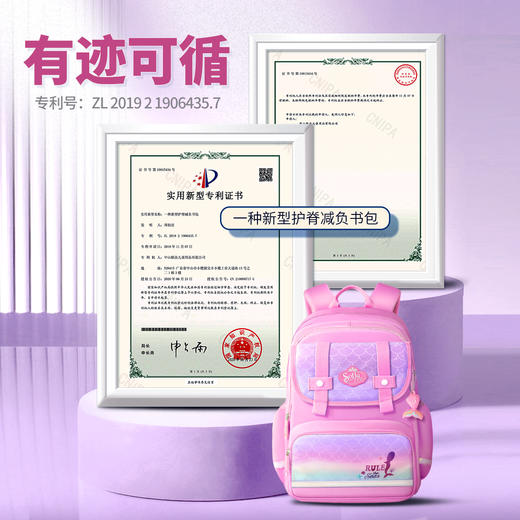 联众书包 BS6954 商品图4