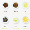 甘汁园   姜茶-原味150g 商品缩略图4