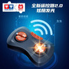 奥迪双钻积木遥控雪地运输车 HA389059 商品缩略图3