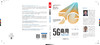 5G商用(产业数字化转型) 商品缩略图2