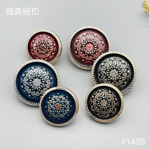 F1435(整包购买) 商品图7