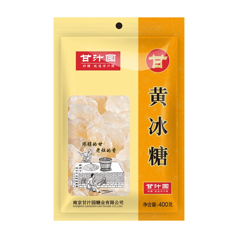 甘汁园 黄冰糖400g