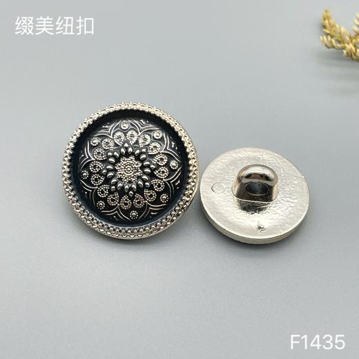 F1435(整包购买) 商品图6