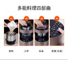 九阳不用手洗破壁机加热料理全自动家用多功能豆浆Y1 商品缩略图9