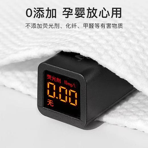 小白生活云感抽取式 洗脸巾（珍珠纹） 商品图3