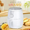 九阳空气炸锅KL35-J661 商品缩略图0