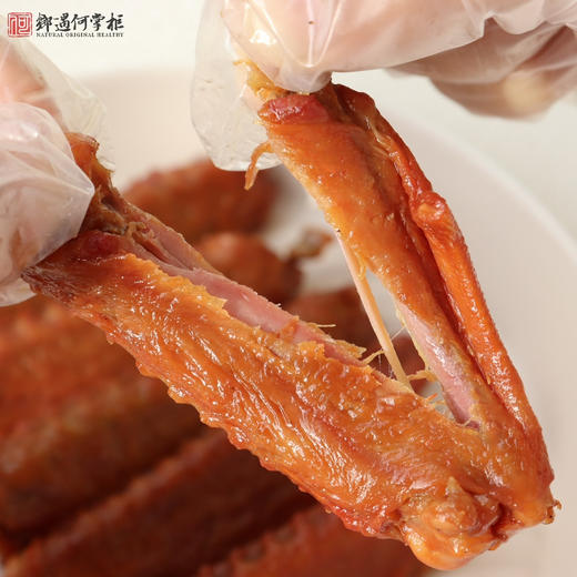 炭烤鸭中翅 商品图0