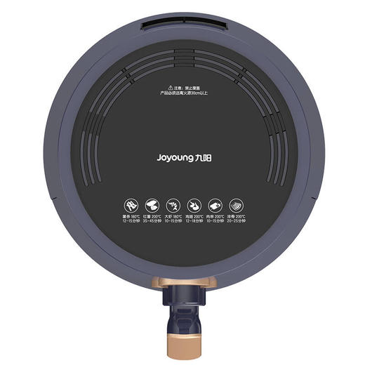 九阳（Joyoung）空气炸锅4.5升L家用炸薯条机无油煎炸空气炸锅KL45-VF713 商品图4
