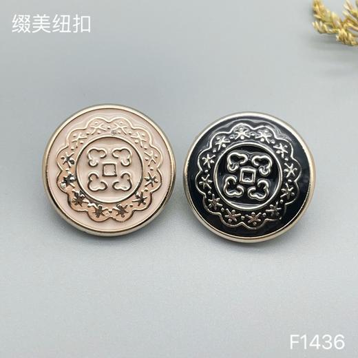 F1436(整包购买) 商品图5