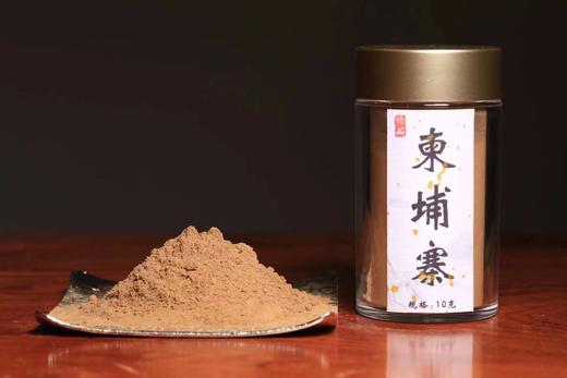 柬埔寨沉香粉 香篆 商品图1