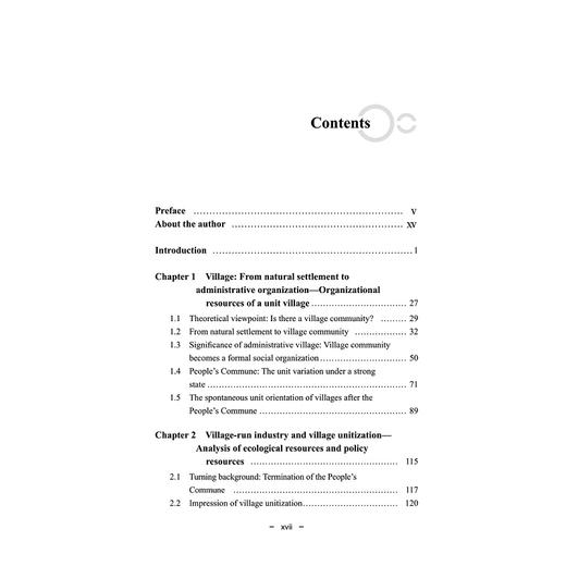 浙江村落共同体的变迁：以萧山尖山下村为例（英文版）(精)/毛丹/浙江大学出版社 商品图5