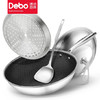 debo德铂 安东尼奥(炒锅+蒸盘) DEP-726 商品缩略图0
