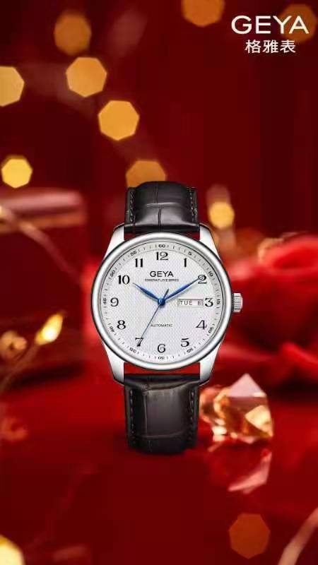 格雅表 恒爱系列情侣同款腕表 商品图1