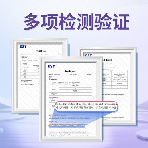 联众书包 BS6773 商品图6