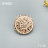 F1436(整包购买) 商品缩略图1