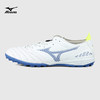 Mizuno/美津浓  MORELIA NEO III PRO AS (MS-066) 次高端碎丁【男子足球鞋】P1GD228427 商品缩略图0