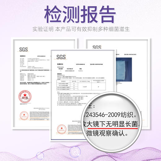 联众书包 BS6954 商品图5
