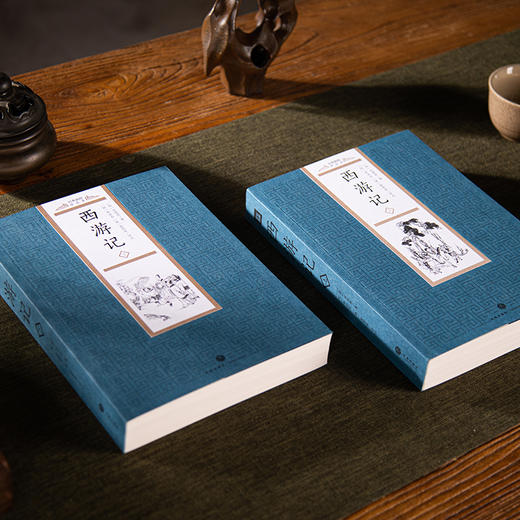 四大名著点评版（全8册）| 罕见底本、历代名家点评，一套读懂四大名著 商品图2