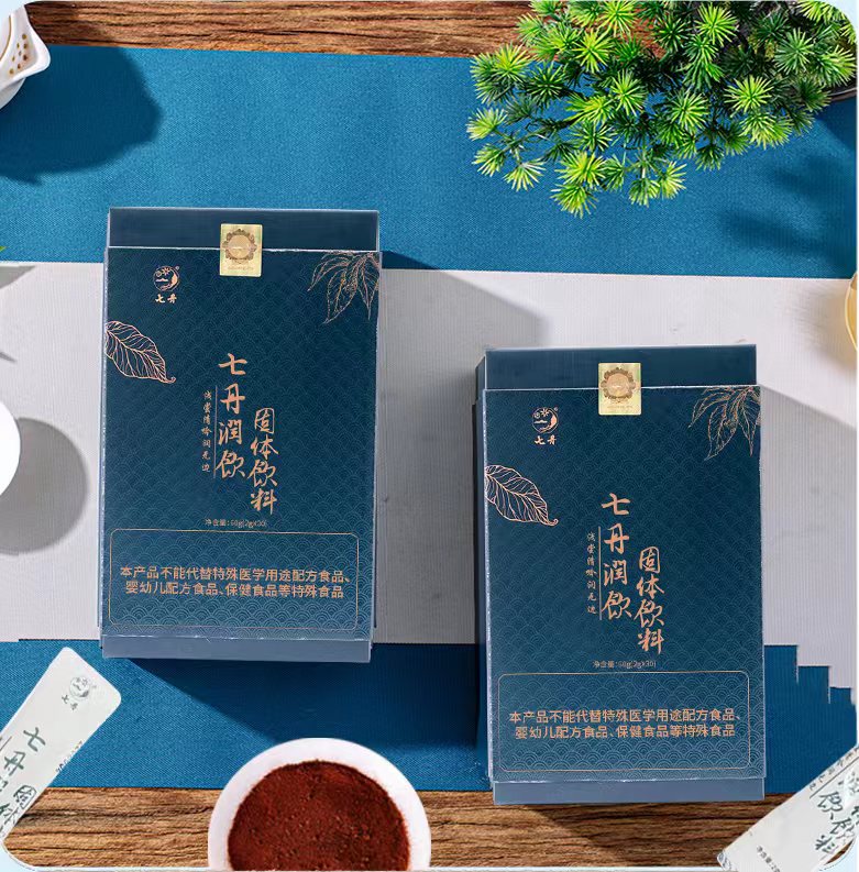 七丹润饮2g/袋*30袋/盒（2盒）