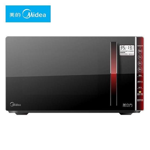 美的(Midea) （507609）微波炉 EV923MF7-NRH 一级能效，智能变频全能家用微波炉，多功能组合，美的品质保证！ 商品图0
