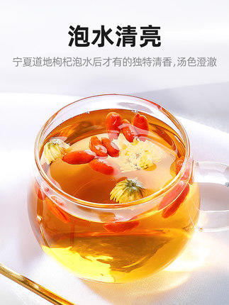 杞里香红枸杞子宁夏500g枸杞苟杞红构纪非特级茶旗舰店袋装 商品图1