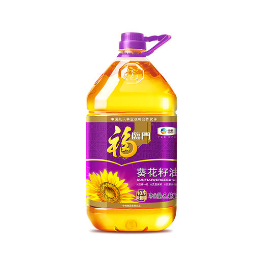 福临门压榨一级葵花籽油 5.436L 商品图0