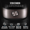 美的（Midea）电饭煲5升家用智能预约IH电磁加热节能大容量多功能电饭锅HS5075 商品缩略图3