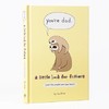 英文原版 Liz Climo 你是爸爸 父爱绘本 你今天真好看系列 治愈动物漫画 You're Dad: A Little Book for Fathers儿童情感认知绘本 商品缩略图0