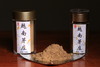 越南芽庄粉 香篆 商品缩略图0
