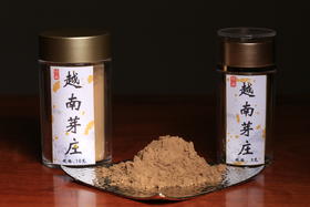 越南芽庄粉 香篆