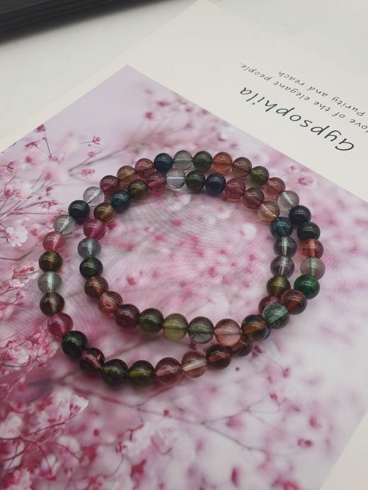 碧玺2圈手串 商品图3