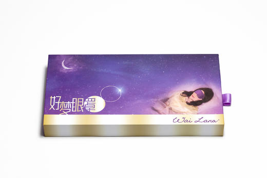 蕙兰瑜伽 张蕙兰老师同款眼罩 商品图6