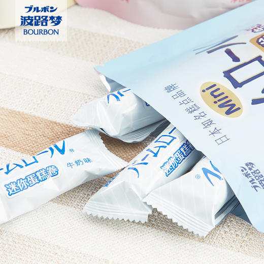波路梦迷你小蛋糕牛奶味70g 商品图3