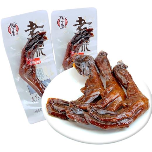 （散）钱家香老卤/藤椒鸭爪（AA） 商品图2